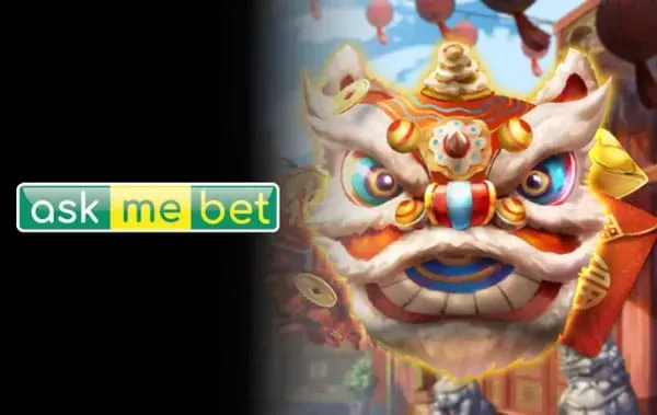 เกมสล็อตที่ 9
